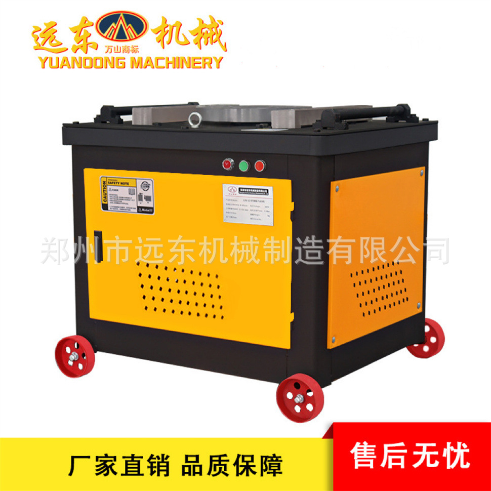 GW45型广元款钢筋弯曲机4KW螺纹钢折弯机机钢筋弯曲机弯曲弯箍机