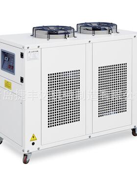 小型10HP风冷式冷水机 冷水机组 厂家供应 密封水冷式工业冷水机