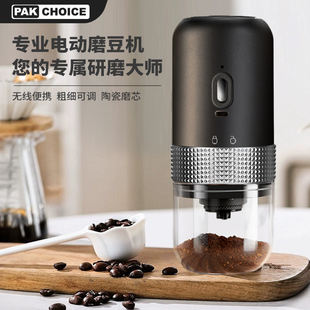 电动磨豆机咖啡机小型家用磨粉器全自动J现磨便携自动咖啡豆研磨