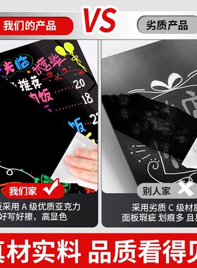 手写菜单小黑板摆摊价格展示桌立台卡A4广告菜台餐价目表标价可di