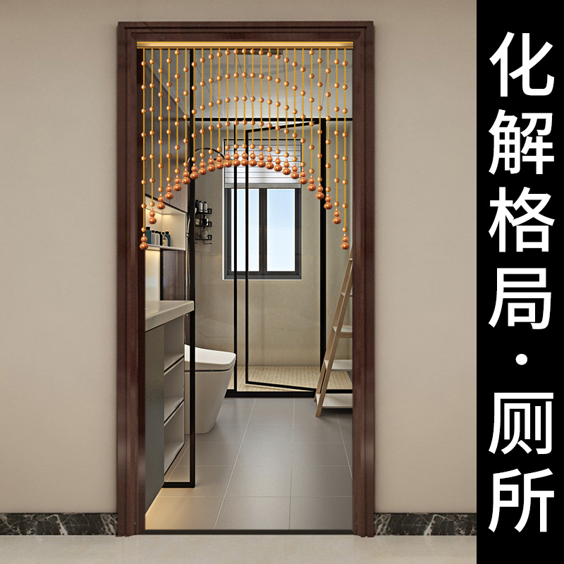 桃木葫芦珠帘门帘实木客厅玄关过道隔断家用厕所卧室免打孔挂帘子