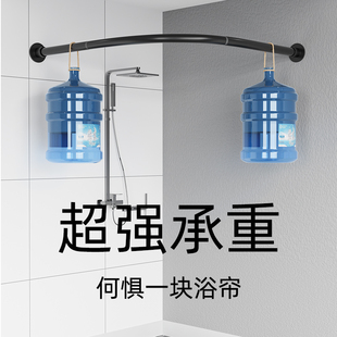 卫生间免打孔弧形浴帘杆套装 浴室转角L伸缩杆浴室干湿分离防水布