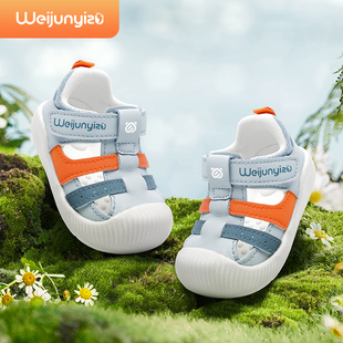 夏季 学步鞋 婴儿鞋 子软底1一3岁婴童凉鞋 男宝宝凉鞋 机能鞋 2024新款