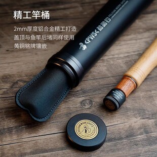 pws鹈鹕钓伊川展2米7鱼竿飞蝇天展钓短节溪流钓迷你小手竿小鱼竿