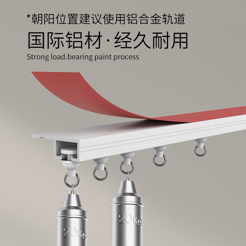 简易浴室小窗帘卫生间窗户免打孔安装轨道短帘厨房防走光遮挡帘子