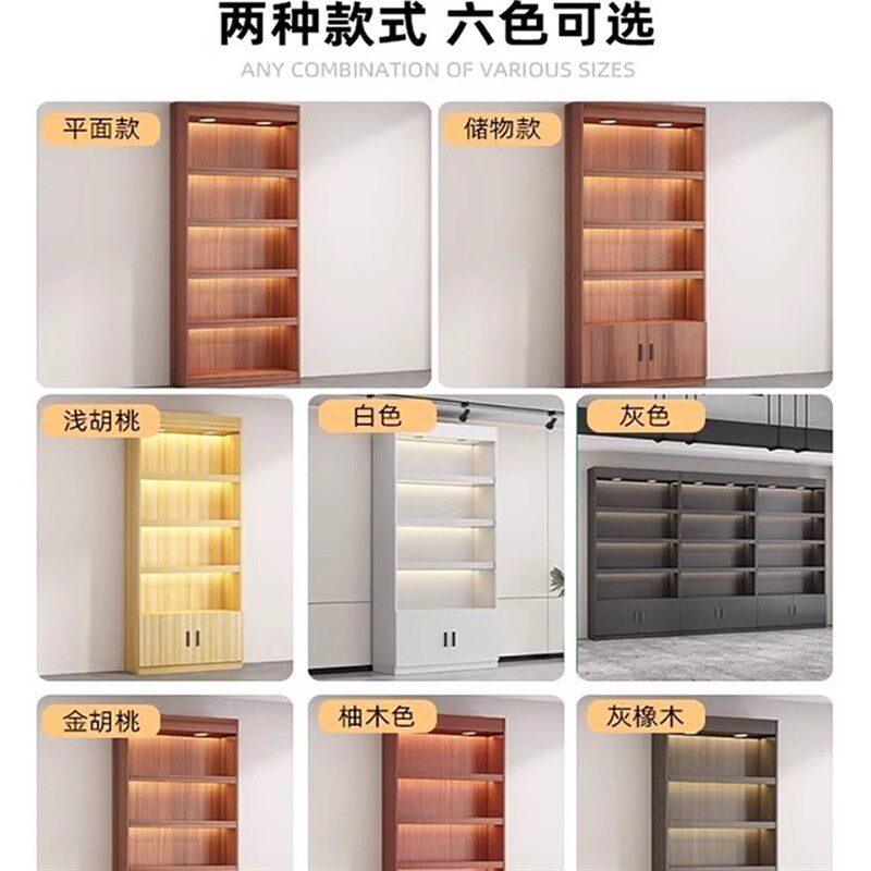 货架展示柜陈列柜可定制超市便利店烟酒柜展柜新款立式落地展示架图片