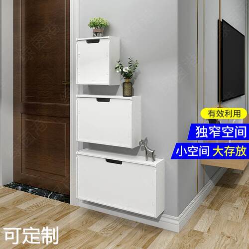 壁挂式翻斗门口简易鞋架免打孔卫生间收纳架省空T间小窄拖鞋置物