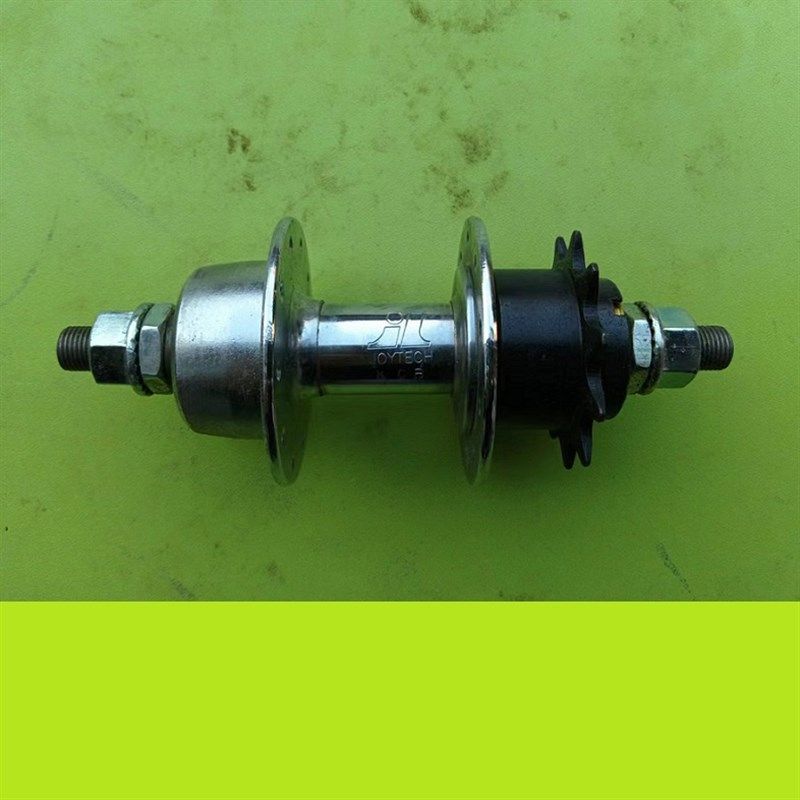 山地自行车20孔后轴皮折叠车24核头12寸14铁花鼓11齿飞轮一体11牙