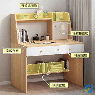 书桌椅子一套台式电脑q桌家用卧室单人小型现代小户型简约学习套