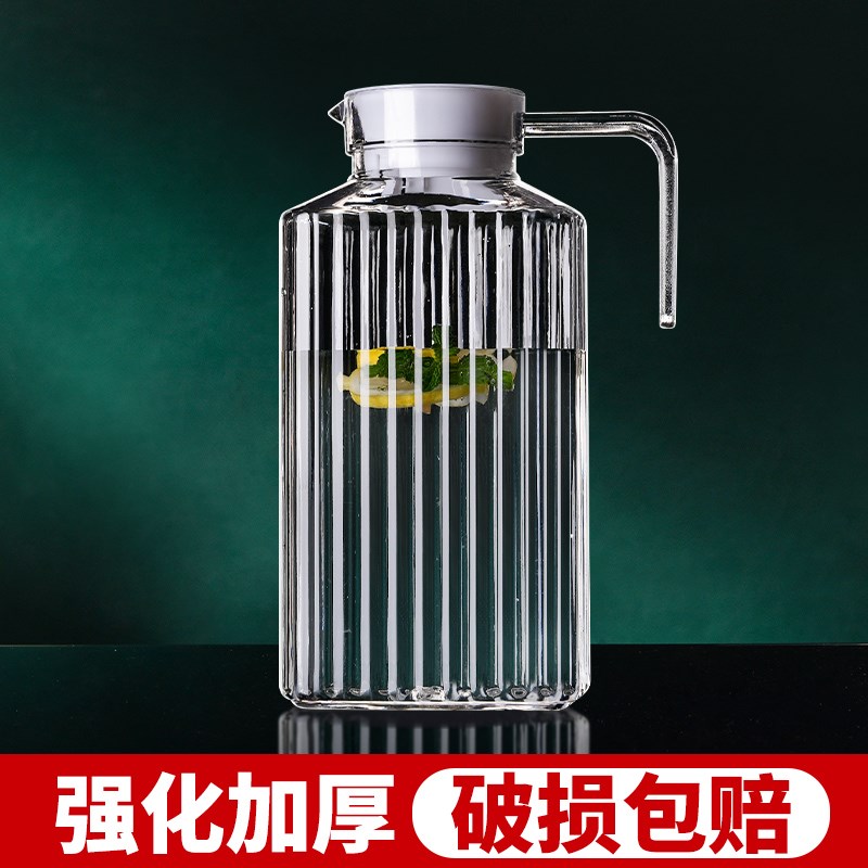 塑料冷水壶压克力PC商用果汁茶壶加厚耐高温饭店饭厅冷水冷水壶