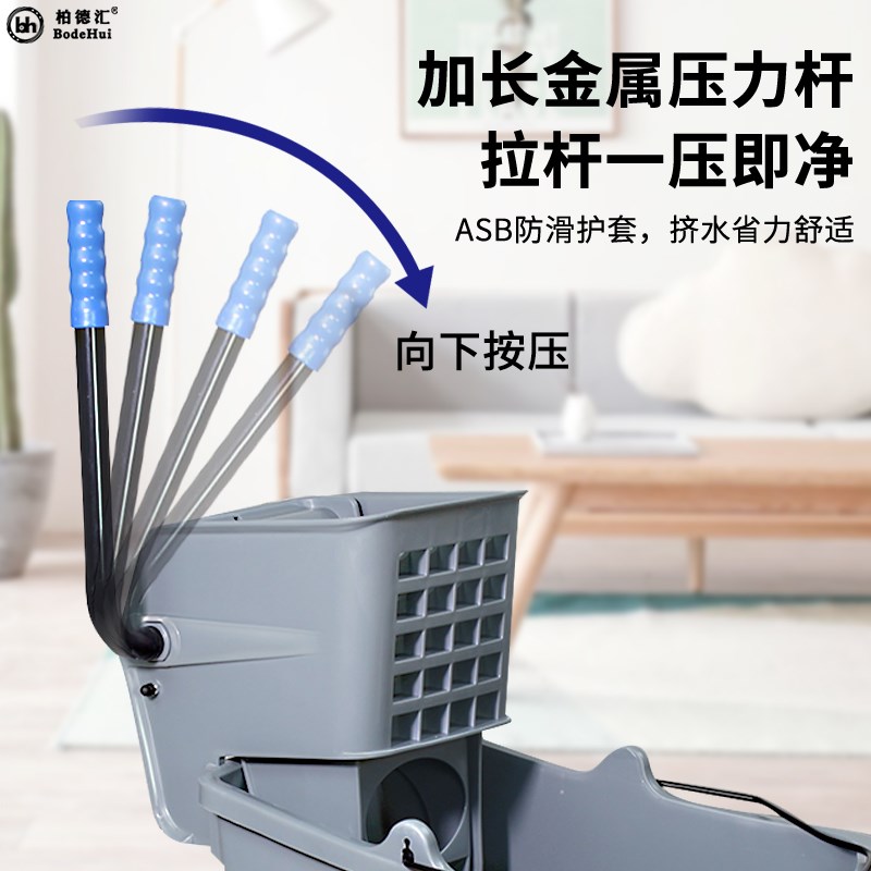 榨水车拖把桶商用洗拖布挤水篮墩布压水酒店移动拖地带轮子柞水车