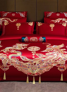 婚庆四件组大红色全棉喜庆被套结婚嫁床上用品纯棉新婚房礼龙凤刺