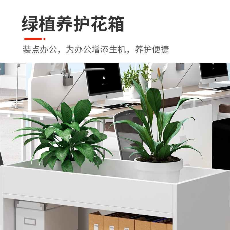 屏风隔断置物架办公室文件柜落地餐厅栅栏卡座绿植矮花架花槽柜