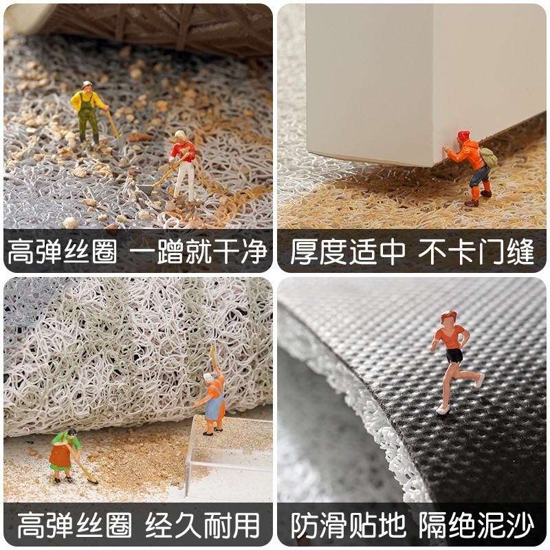 入户门丝圈地垫黑白格入户玄关门垫门内高级感可裁剪刮泥进门脚垫
