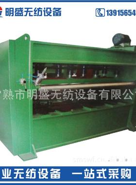 厂家供应无纺设备高速针刺机MSWF高速针刺机