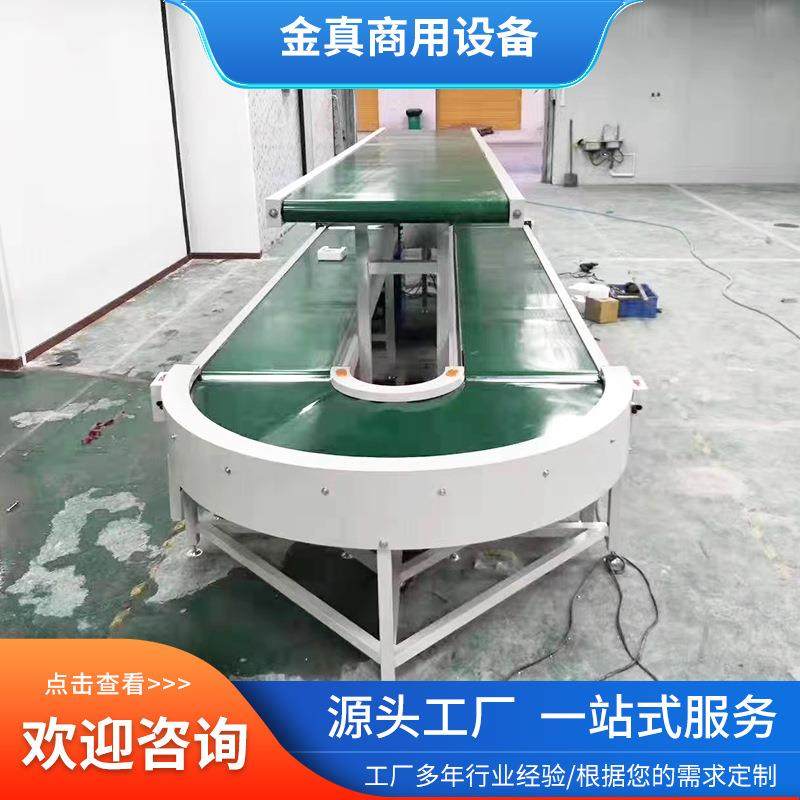 工厂车间使用食品物料输送机水平式传送带山东厂家提升机,搬运/仓储/物流设备,其他起重搬运设备,淘宝优惠券,粉丝福利购,淘宝优惠卷