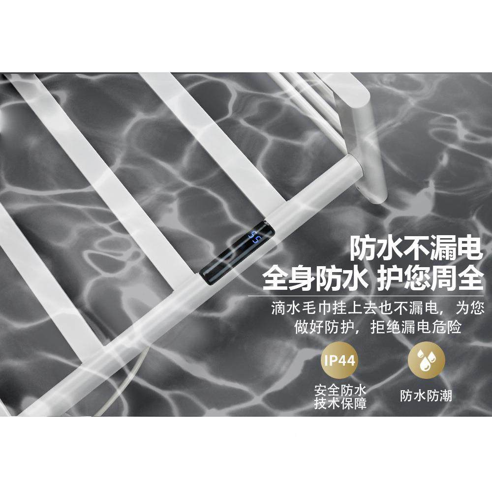 白色电热巾架34不锈毛钢0浴巾架家用酒店浴室智干能418烘加热毛巾,家装主材,毛巾环,淘宝优惠券,粉丝福利购,淘宝优惠卷