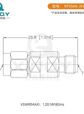 XINQY RPSMA反极性 射频同轴转接器 18G 外螺内针/内螺内孔 SMA-J