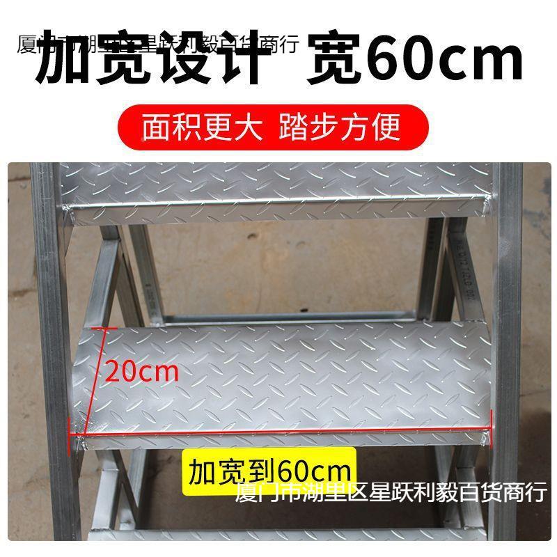 三阶工业踏步梯登高梯步扶手家用梯铁凳台仓库货梯工CD701337程梯