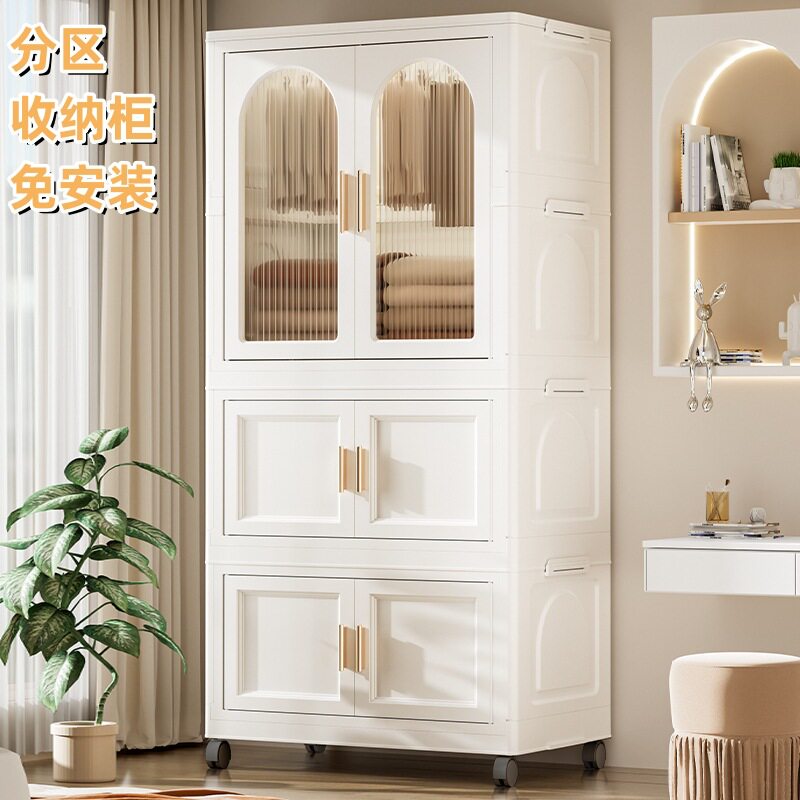 双开门宝宝衣柜婴儿衣服收纳柜儿童透明小衣橱家用免安装储物柜子