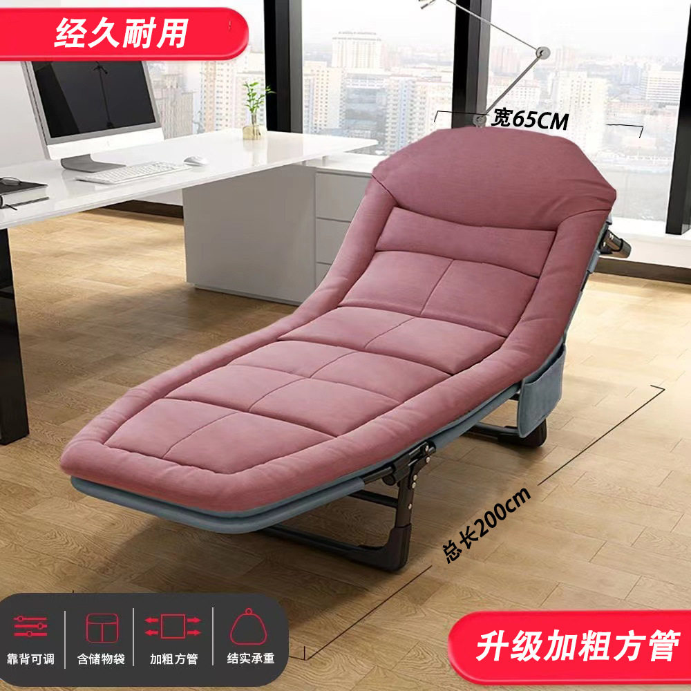 美式折叠功能折叠床午睡床成人便携陪护小床家用办公室午休折叠床