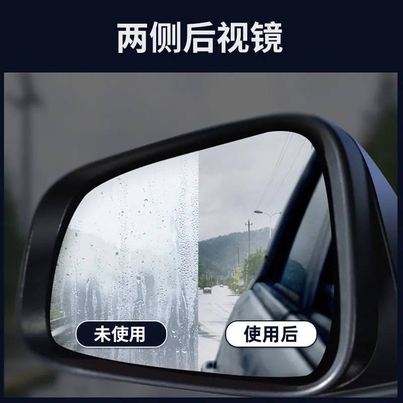 汽车玻璃镀膜剂厂家前后挡风去除驱水大灯翻新剂车用镀膜剂