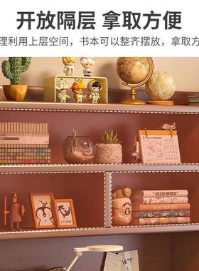 实木书桌学生屉家用学A297DN习写桌室书桌书架一字体卧带书柜抽电