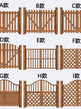 花实园庭院木门户外防腐木木碳化木拱麦太保门花架栅栏门菜园门篱