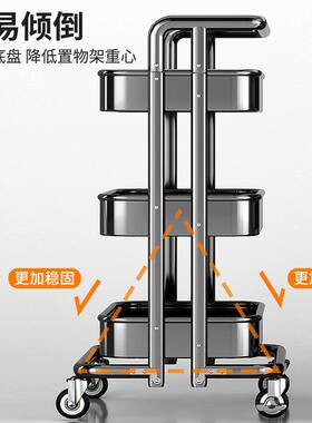 佳帮手厨房置物架落地多层小推车果蔬收纳免功安多能菜蔬jd101031