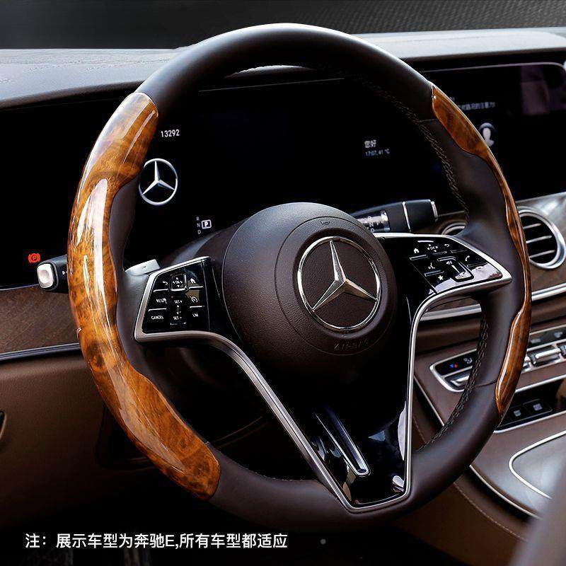 汽车滑桃木314纹方向盘套超通薄豪华高端纤维纹四碳季用防卡式把