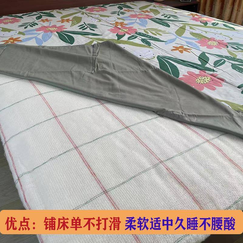 M^棉被垫被棉花子棉F9655569絮床垫的单絮被褥铺底人学生宿舍褥家