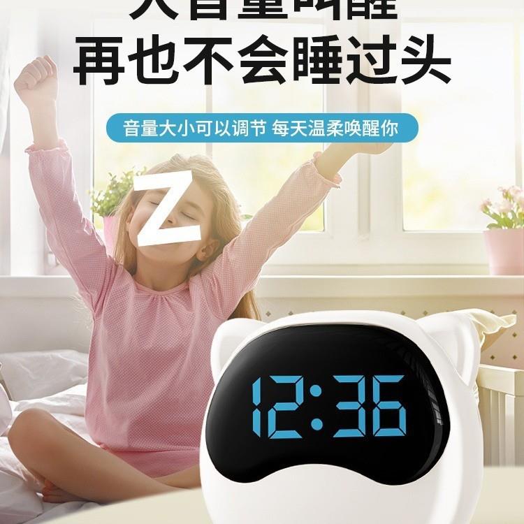 闹钟学生起床语音智能2026AL102713款儿童新男女静音电子孩时小钟