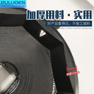 kt手富头华桥122轴头扳带螺丝轴头盖套防滑轮套筒螺母拆卸毂602工