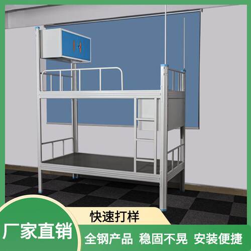 上下低床层铁架床铁艺床高床公1米2加厚寓床员工XD-101学生双宿舍