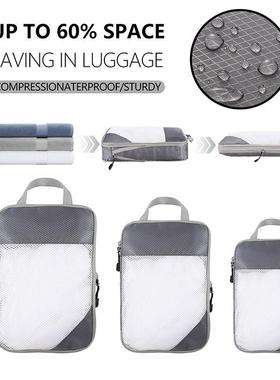 旅行收纳六收件套龙网布可视便携可压缩防HYtqqtqs水尼衣服收纳包