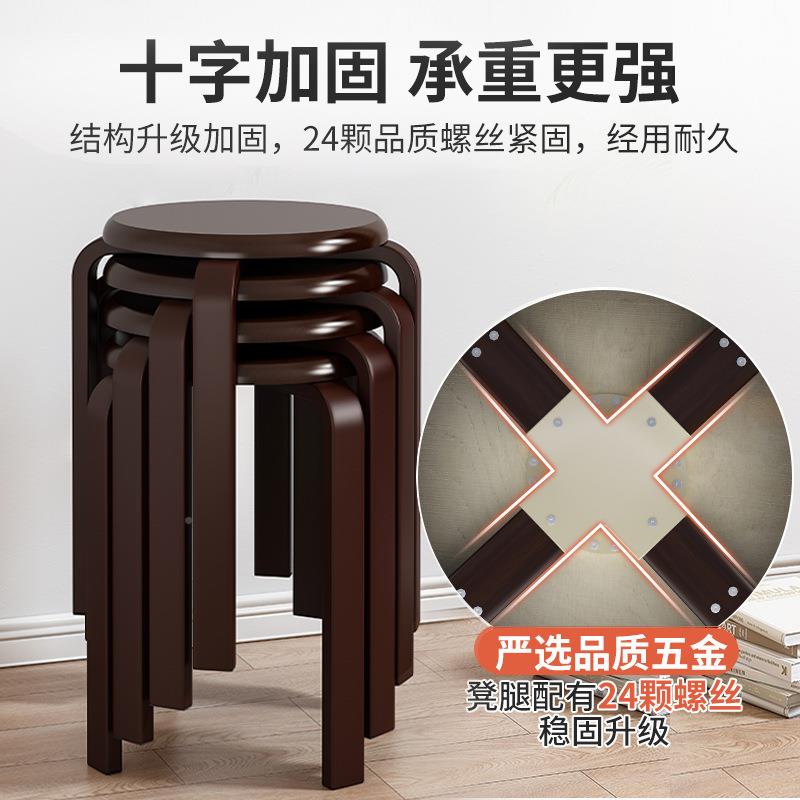 985实家木凳子圆凳放可叠用方凳板矮凳木头备用凳客厅高凳简