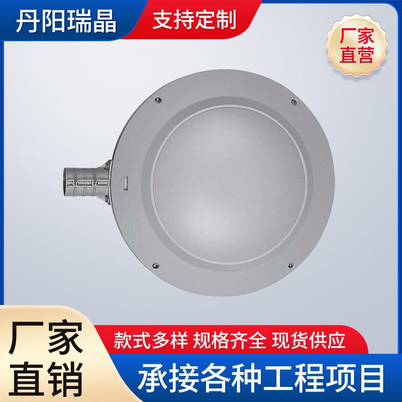 LED程可ZOE调角度路工灯头压铸外道路照明套件L款ED圆灯市电壳路