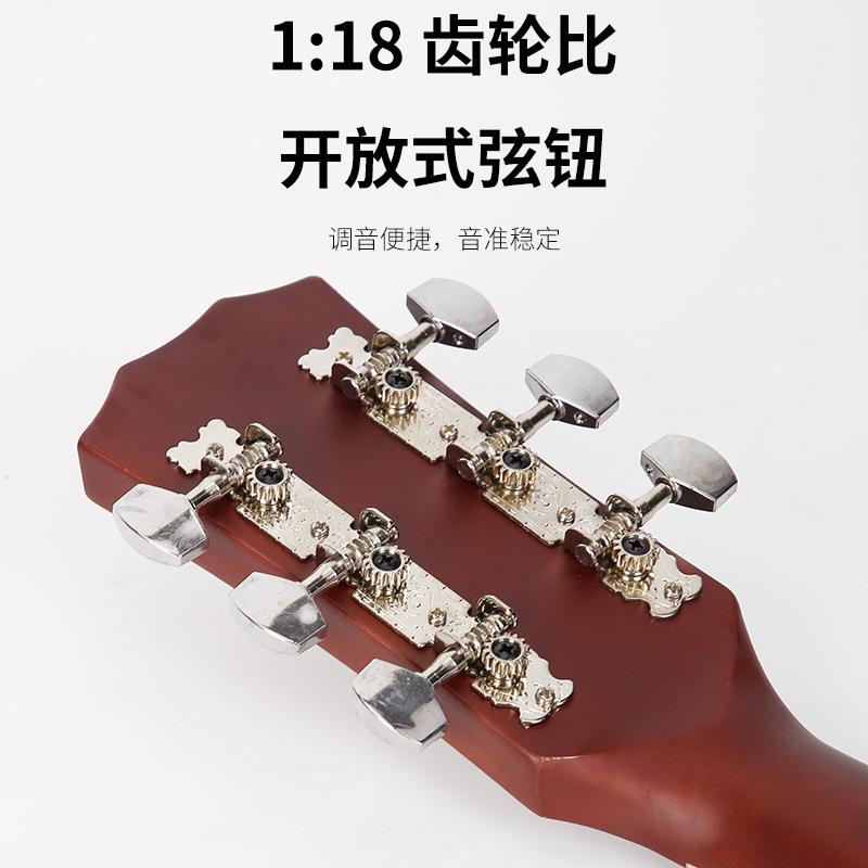 吉他碳素柄谣吉K-TS38-J他J民F桶吉初学者光他哑吉他初学者练习琴