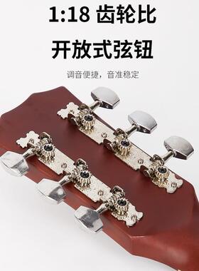 吉他碳素柄谣吉K-TS38-J他J民F桶吉初学者光他哑吉他初学者练习琴