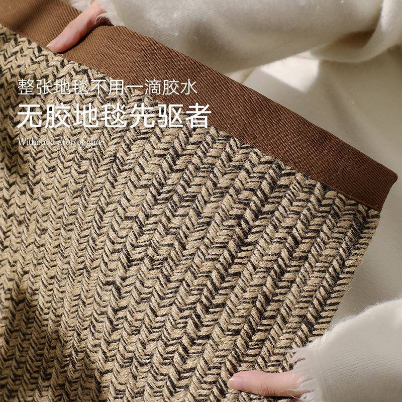 诧手寂风天然织黄卧麻地毯罗克莱-工编客厅大面积茶几茶室家用室