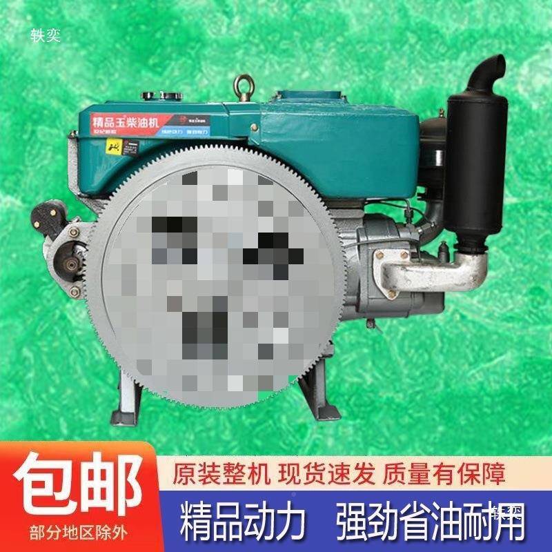 柴油115/1115/1130单缸水冷0发动机15见描述匹2马2力3机0匹马力