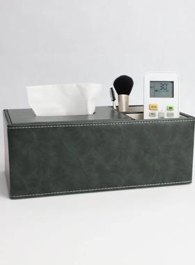 现代简0689约板创意多功能纸巾盒样房家客厅书房创意软装居饰品摆