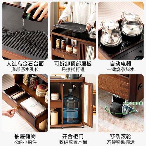 新中MDY式茶小水柜移动茶桌家用阳台茶车台实木茶烧边水壶一体沙