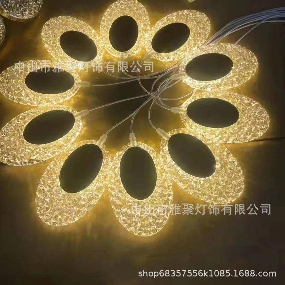 CCE婚发光0头1装亚克力飞碟椭圆形孔雀翎吊灯婚礼舞台吊顶布庆置