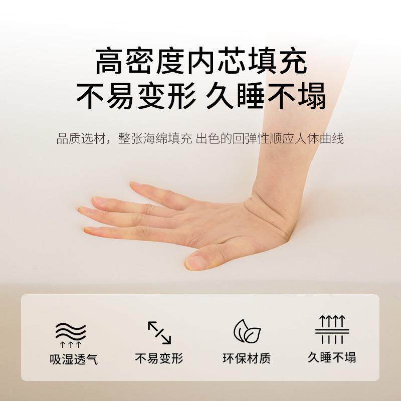 高绵密度海床.5米.8米加厚垫子09.米垫F987M7T5学生宿舍单人床垫