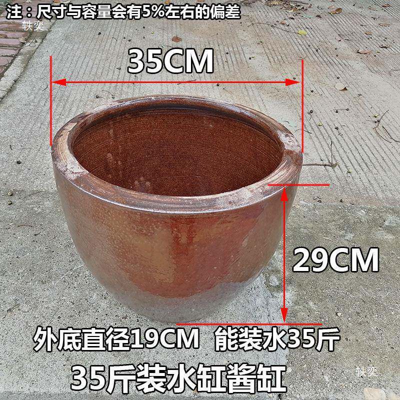 陶瓷养甲鱼瓦缸酒酿发酵缸酒缸厨房米缸水缸晒酱缸腌酸菜缸垒德株