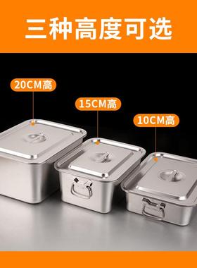 210不锈钢米桶0储长方形ZXC防四潮家用方斤盖米箱面粉桶带防虫斤