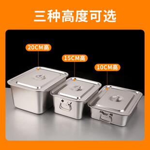 210不锈钢米桶0储长方形ZXC防四潮家用方斤盖米箱面粉桶带防虫斤