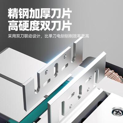 电能刨木ZTA刨手提电工刨子压刨机多功家用型电小动刨木机砧板菜
