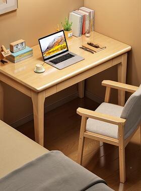 实木窄桌书台式电脑桌简约家用小办公桌户型卧室写字长XIS条桌桌